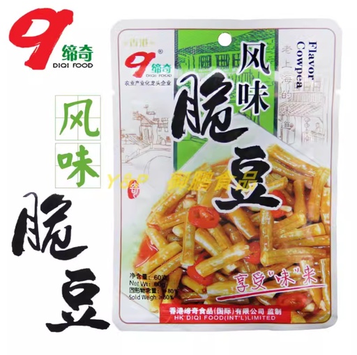 [A6CN-DQ02]  缔奇风味脆豆60G