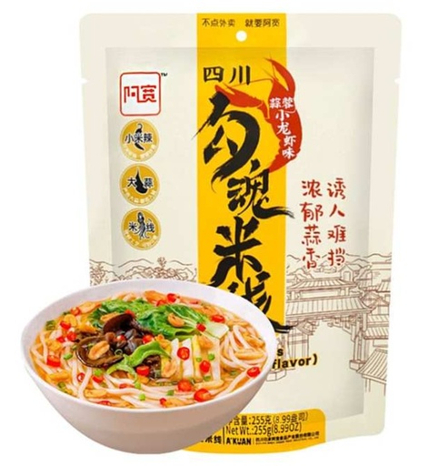 [A7CN-BJ07] 白家 勾魂米线 (蒜蓉小龙虾味) 255G