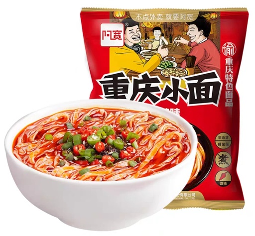 [A7CN-BJ06] 阿宽麻辣小面袋装 100G