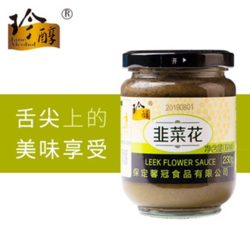 [A4CN-ZC03] 珍醇韭菜花 230G