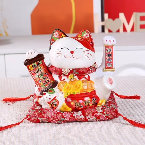 [B4CN-G1-22] G1-22 FORTUNA CAT 11 INCHES