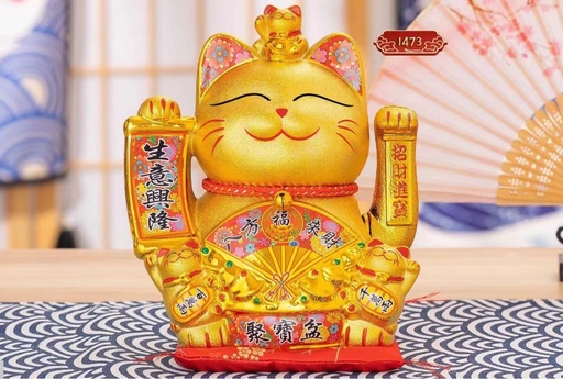 [B4CN-G1-24] G1-24 FORTUNA CAT 10 INCH GOLD