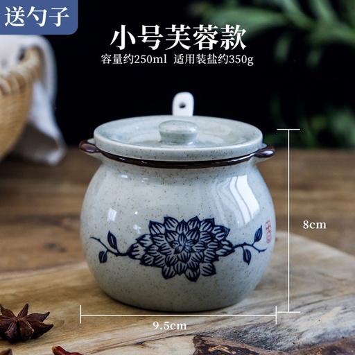 [B2CN-G10-8] G10-8 JARRA 250ML