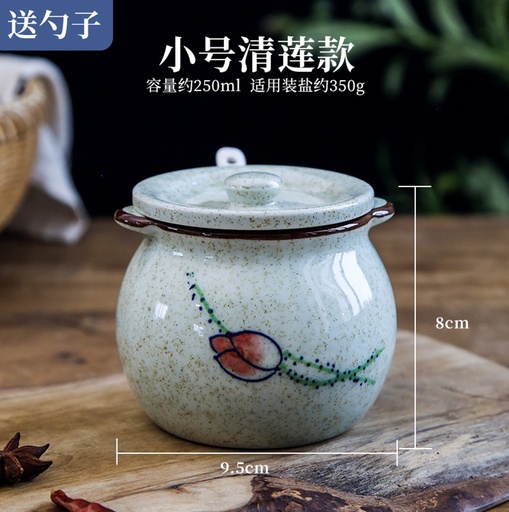 [B2CN-G10-11] G10-11 调料罐 250ML