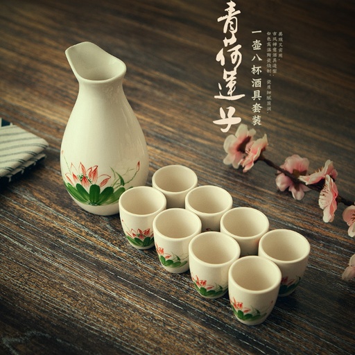 [B2CN-G10-17] G10-17 JAPANESE CUP SET 8+1