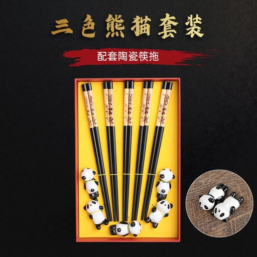 [B2CN-G22-7] G22-7 PALILLO DECORATIVO PANDA X5