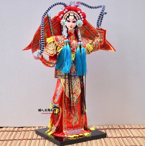 [B5CN-G22-13] G22-13 CHINESE ORNAMENT