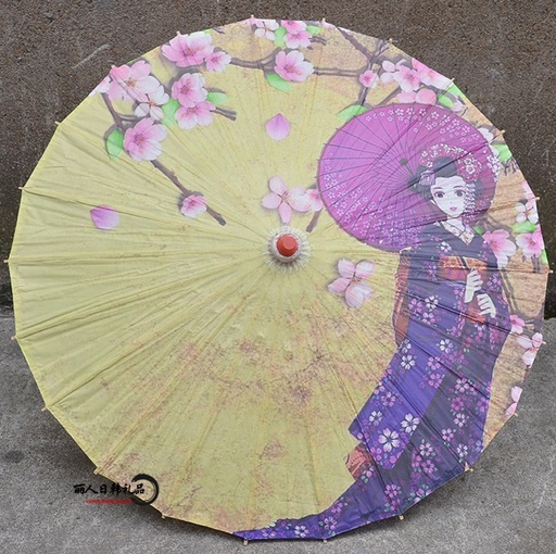 [B5CN-G23-1] G23-1 装饰伞 56CM