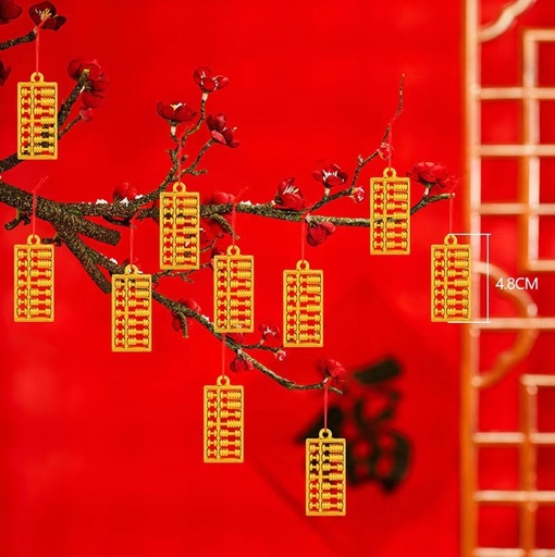 [B5CN-G29-7] G29-7 NEW YEAR DECORATION PENDANT X10