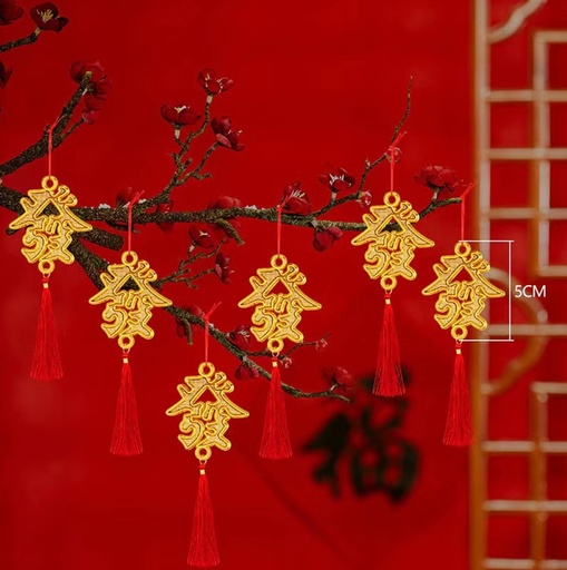 [B5CN-G29-12] G29-12 NEW YEAR DECORATION PENDANT X6