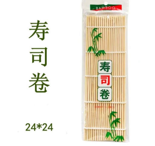 [B1CN-G30-21] G30-21 SUSHI MAT 24*24CM
