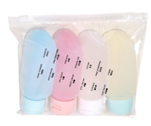 [B3CN-G36-2] G36-2 TRAVEL CONTAINER