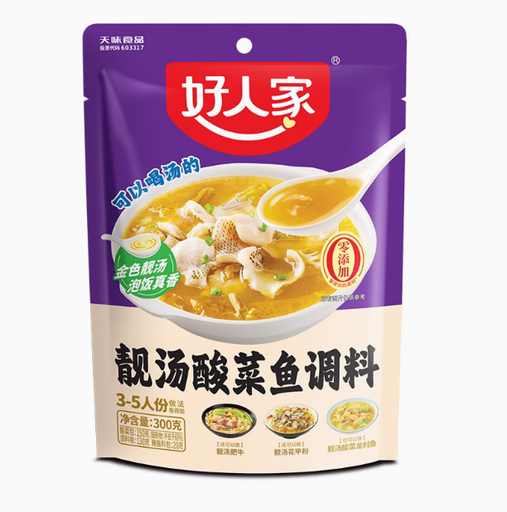[A4CN-HRJ03] 好人家 靓汤酸菜鱼调料 300G