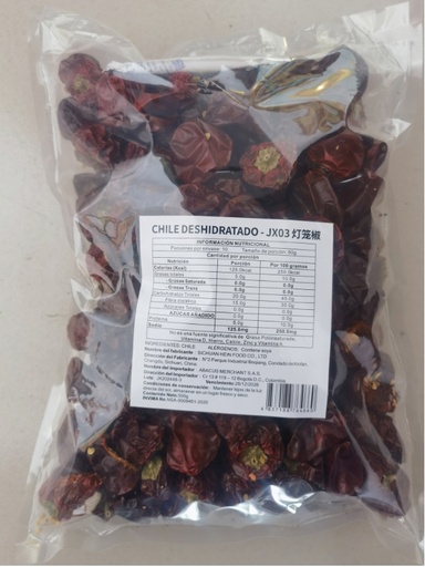 [A4CN-JX03] JX DEHYDRATED CHILI 500G