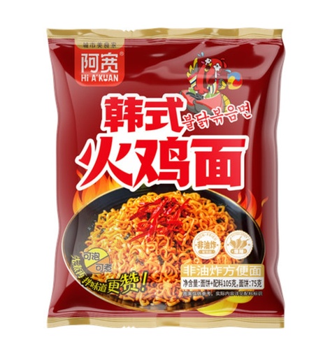 [A7CN-BJ08] 白家 韩式火鸡 105G