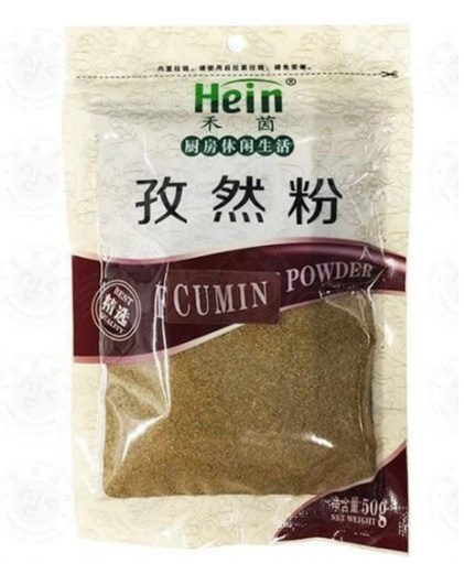 [A4CN-HY157] 禾茵 孜然粉 50G