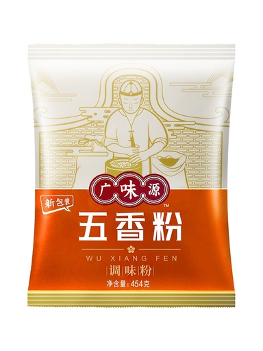 [A4CN-GWY53] 广味源 五香粉454克