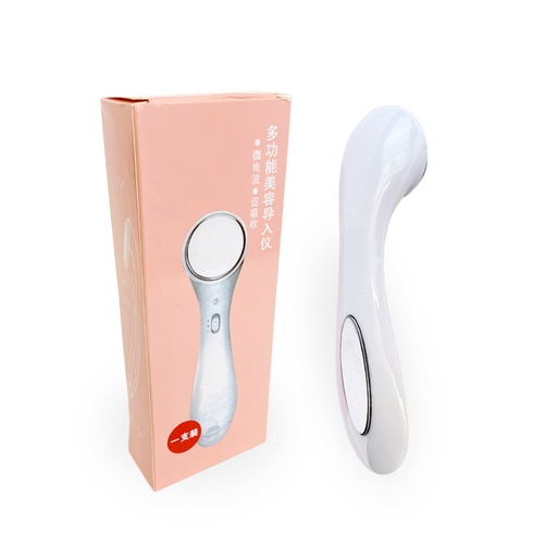[MAC48] ULTRASOUND MASSAGER