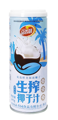 [A5CN-PXY1] PXY BEBIDA DE COCO CON PULPA 245ML