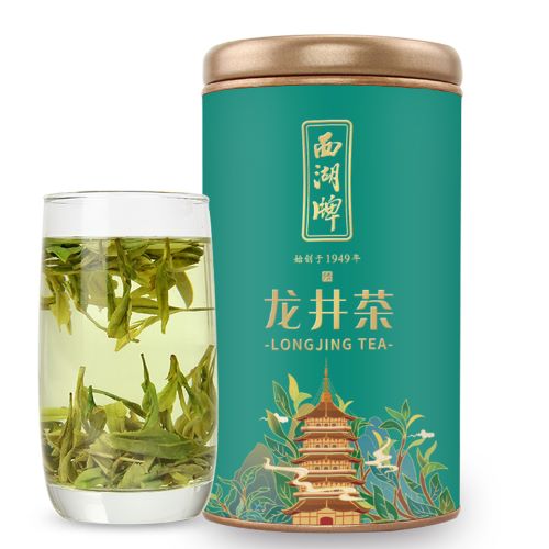 [A5CN-HZCC2] XIHU - LONGJING GREEN TEA 100G