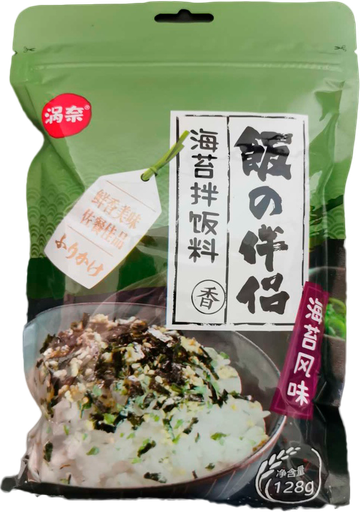 [A4CN-SC5] 三策 日式海苔拌饭香松 128 克
