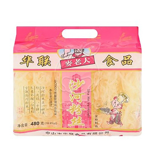 [A3CN-MLD22] MLD WIDE NOODLE 480G