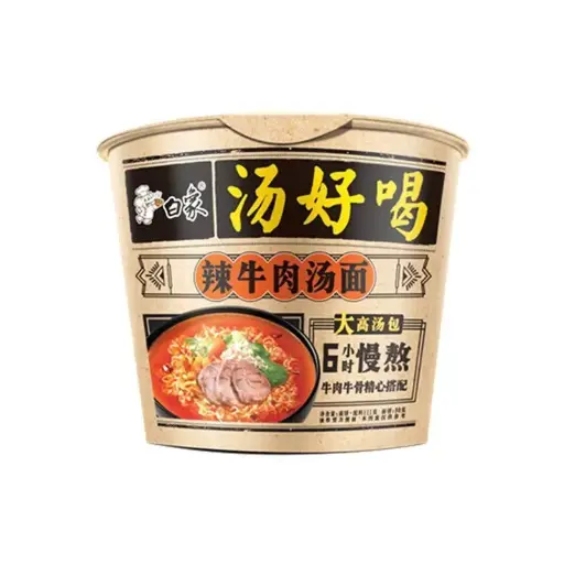 [A7CN-BX12] BX FIDEOS RAMEN CON SABOR ARTIFICIAL A SOPA DE CARNE PICANTE 107G 