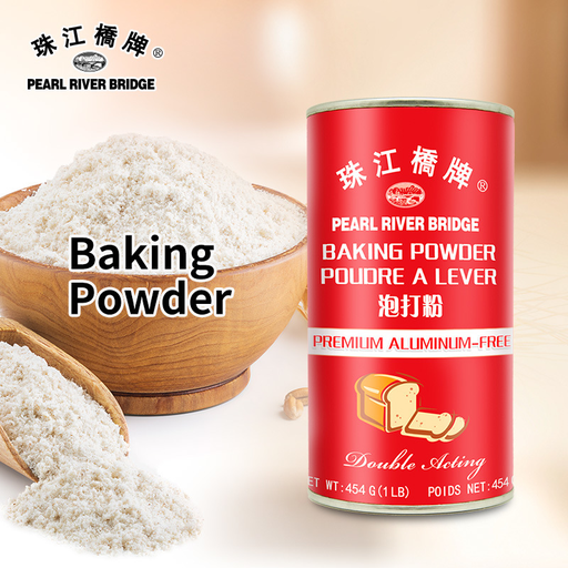 [A4CN-ZJQ44] 珠江桥 泡打粉1LB
