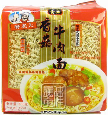 [A3CN-MLD11] MLD PASTAS ALIMENTICIAS FIDEO CHANGSHOU 600G