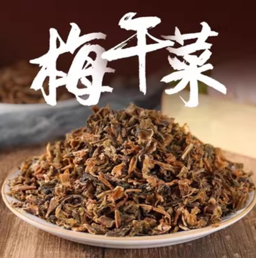 [A6CN-ZYT01] ZYT VEGETAL EN CONSERVA (REPOLLO) 250G