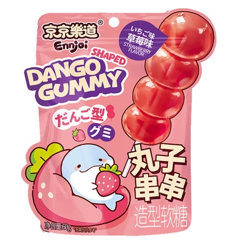 [A2CN-JJLD21] 京京乐道 丸子串串造型软糖-草莓味 60G