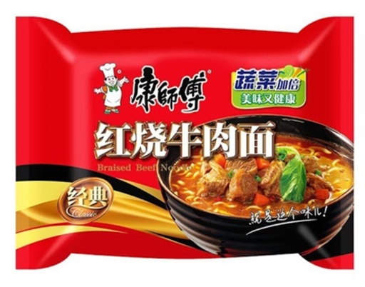 [A7CN-KSF22] 康师傅红烧牛肉面  110G