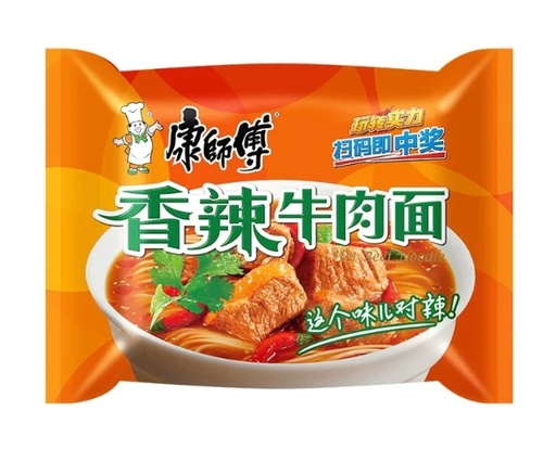 [A7CN-KSF25] KSF RAMEN ARTIFICIAL SPICY MEAT FLAVOR 109G