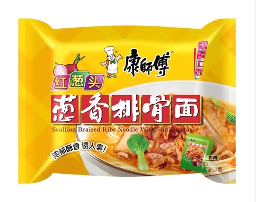[A7CN-KSF23] KSF FIDEOS RAMEN CON SABOR ARTIFICIAL A SOPA DE CERDO 109G