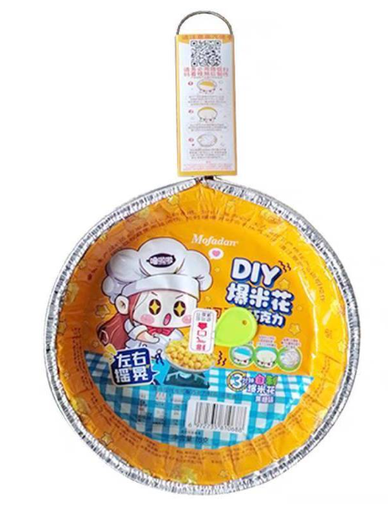 [A2CN-LLL02] LLL CARAMEL FLAVOR POPCORN 76G