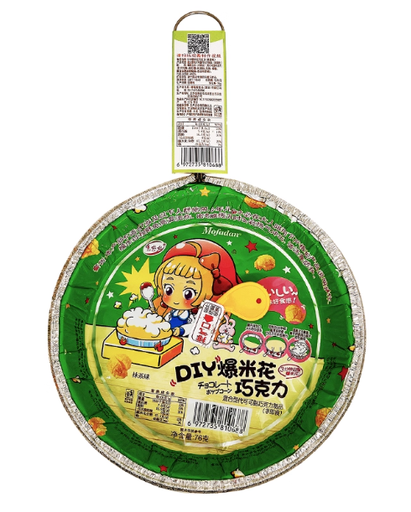 [A2CN-LLL01] LLL MATCHA FLAVOR POPCORN 76G