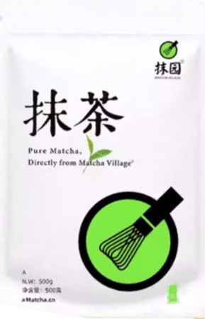 [A5CN-MCC01] MCC MEZCLA EN POLVO PARA PREPARAR BEBIDA DE TE CON LECHE SABOR A MATCHA 100G