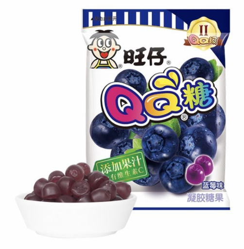 [A2CN-WW97] WW CARAMELO SABOR ARANDANO 20G