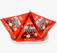 [A2CN-JGG21] JGG CHOCOLATE FLAVOR COOKIE 14G