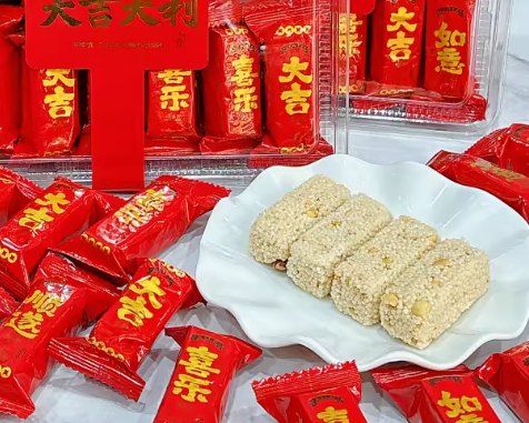 [A2CN-JGG02] JGG SNACK PEANUT BAR WITH CEREAL 9G