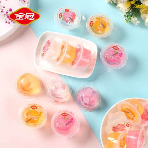 [A2CN-JGG10] JGG CARAMELO SABOR ARANDANO 28G