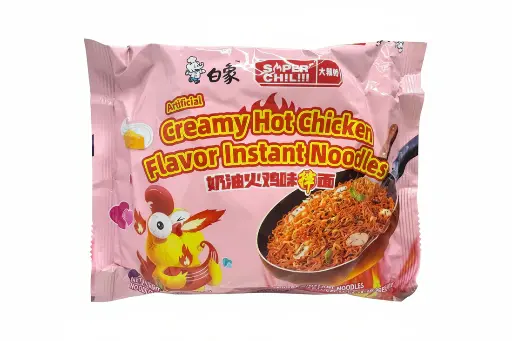 [A7CN-BX51] BX RAMEN NOODLES CHICKEN SOUP FLAVOR 112G