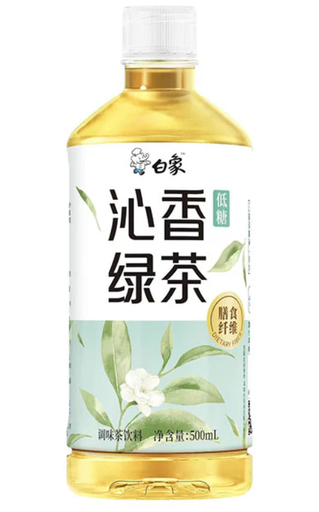[A5CN-BX34] BX BEBIDA SABOR TÉ VERDE 500ML