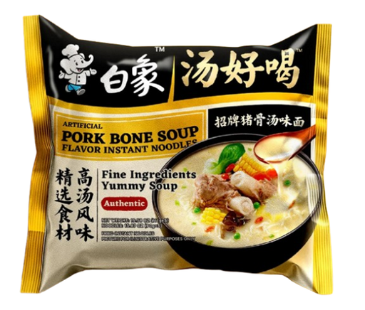 [A7CN-BX8] BX RAMEN NOODLES WITH ARTIFICIAL PORK SOUP FLAVOR 113G