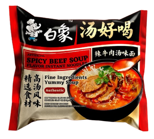 [A7CN-BX9] BX FIDEOS RAMEN CON SABOR ARTIFICIAL A SOPA DE CARNE PICANTE 111G