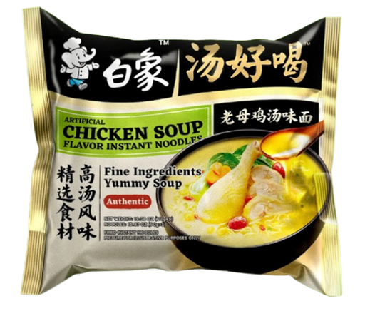 [A7CN-BX7] BX FIDEOS RAMEN CON SABOR ARTIFICIAL A SOPA DE POLLO 115G