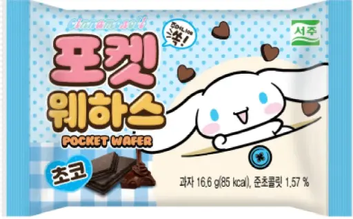 [A2KR-SCJ01] SCJ GALLETA DULCE WAFFLE 16.6G