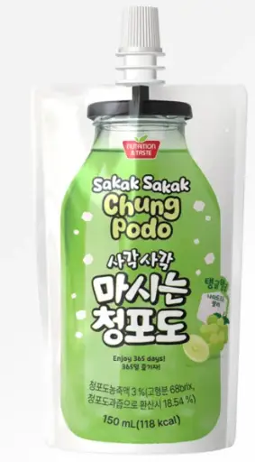 [A5KR-SKK02] SKK BEBIDA SABOR UVA VERDE 150ml