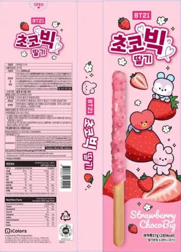 [A2KR-PPR06] 韩国 BT21 草莓巧克力棒饼  57G