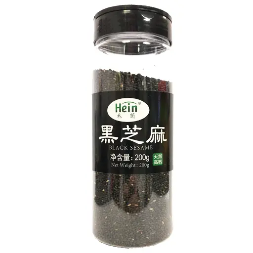 [A4CN-HY183] HY ROASTED BLACK SESAME SEEDS 200G